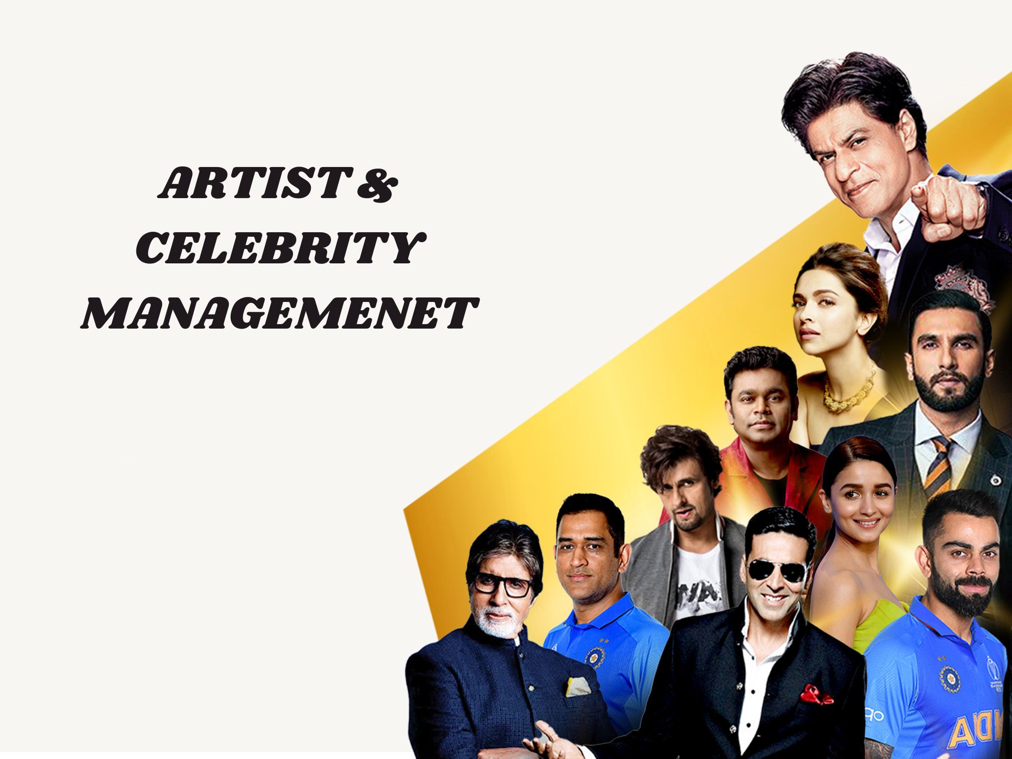 Entertainment Image